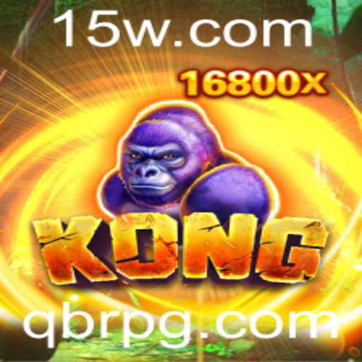Explorando o Mundo do Brpg: Kong